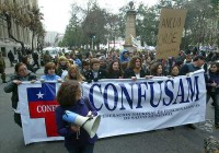 confusam