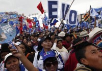evo campaña