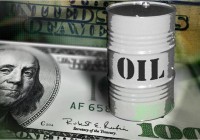 precios petroleo