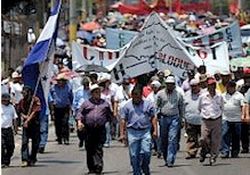 Paro. De trabajadores hondureños. Fuente: (granma)